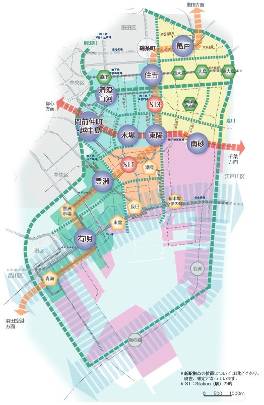 江東区都市計画マスタープラン（目指す将来の都市像）